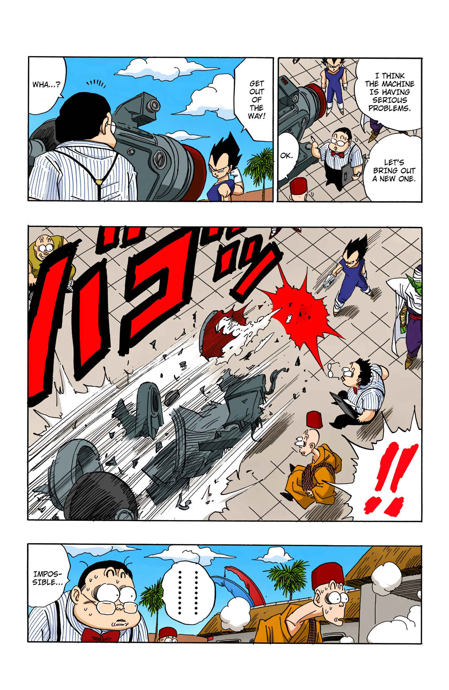 Dragon Ball (Official Colored) Chapter 431 - Page 15