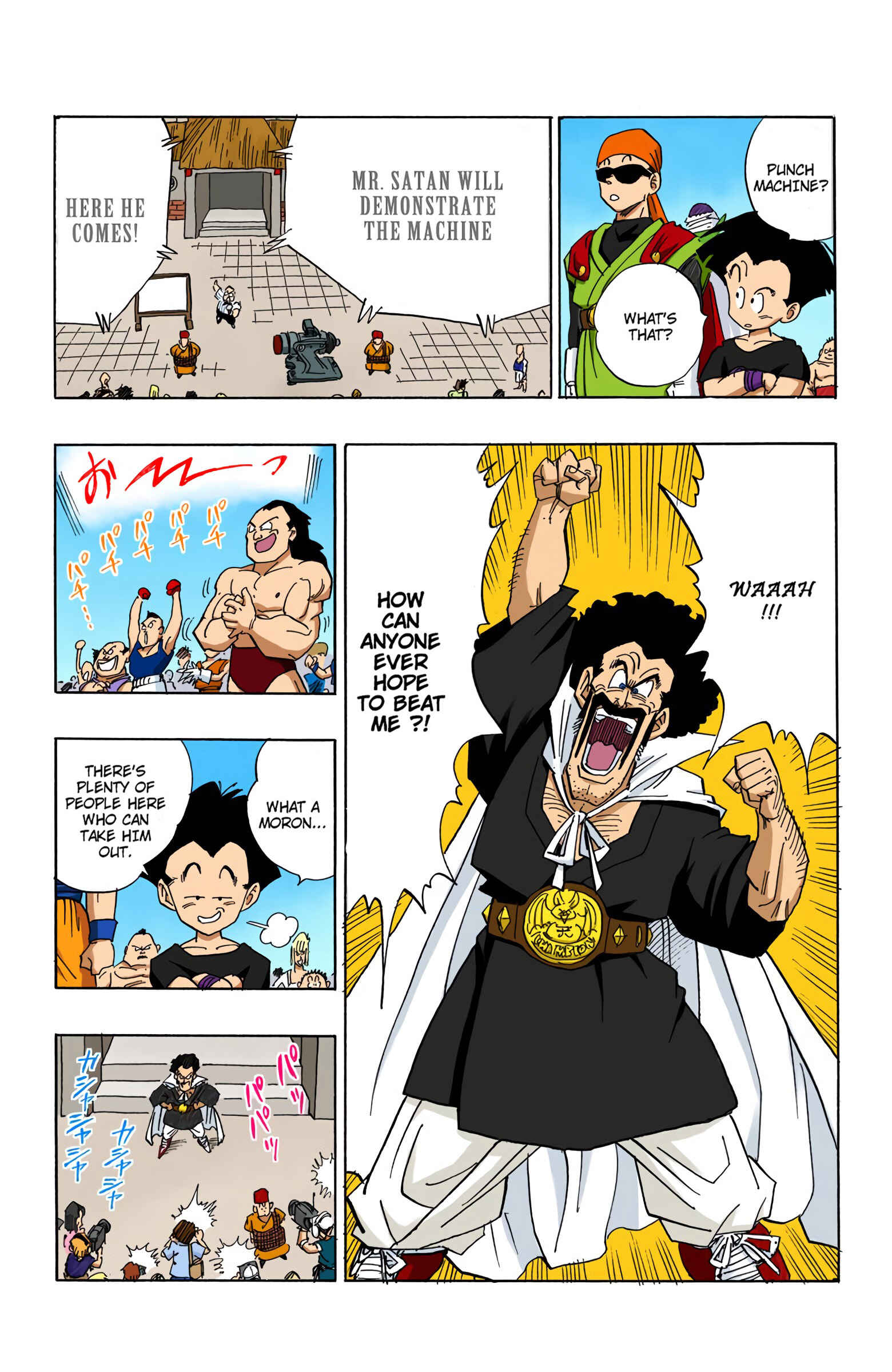 Dragon Ball (Official Colored) Chapter 431 - Page 8
