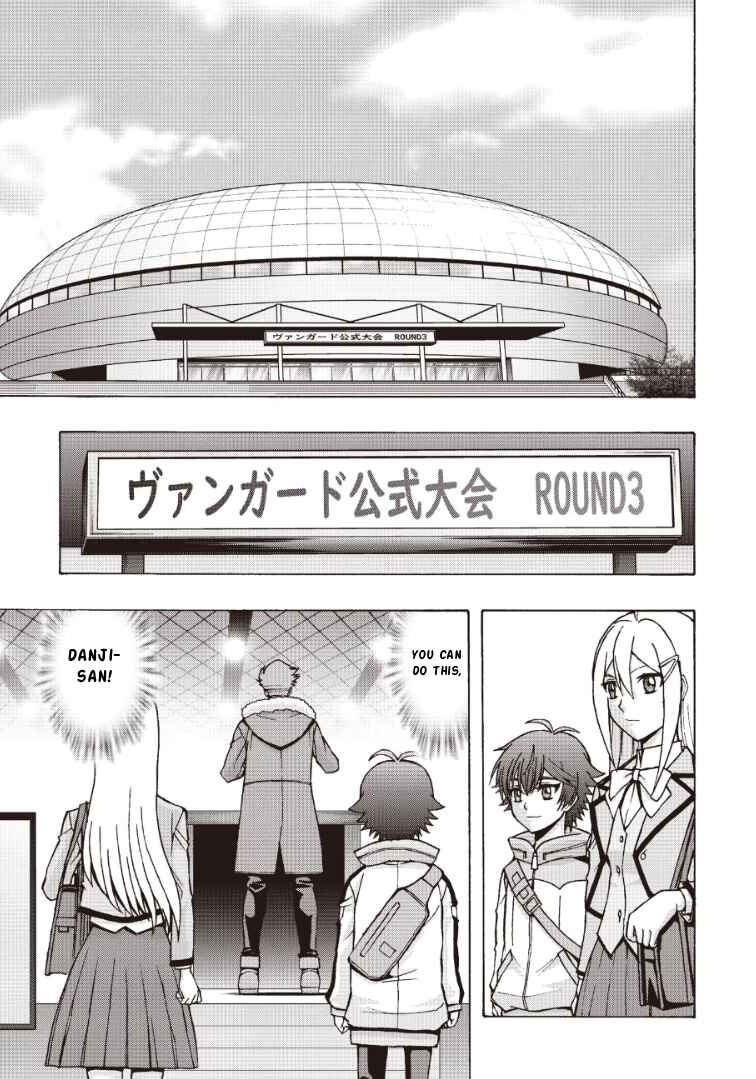 Cardfight!! Vanguard firstDress Chapter 3 - Page 1