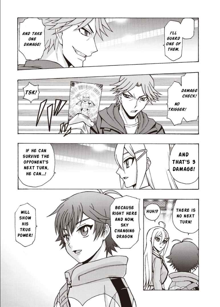 Cardfight!! Vanguard firstDress Chapter 3 - Page 10