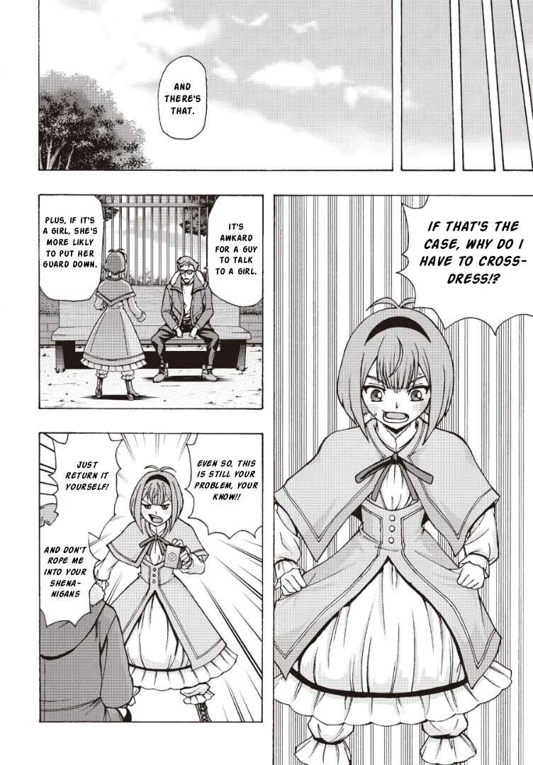 Cardfight!! Vanguard firstDress Chapter 3 - Page 19