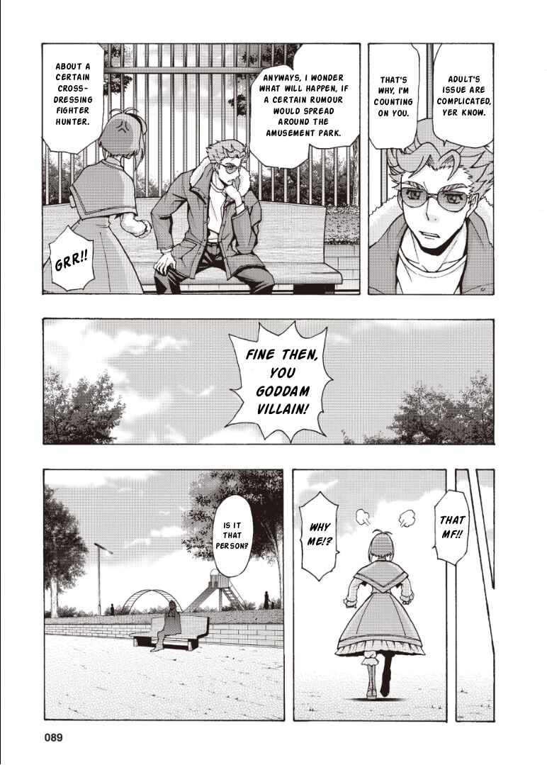 Cardfight!! Vanguard firstDress Chapter 3 - Page 20