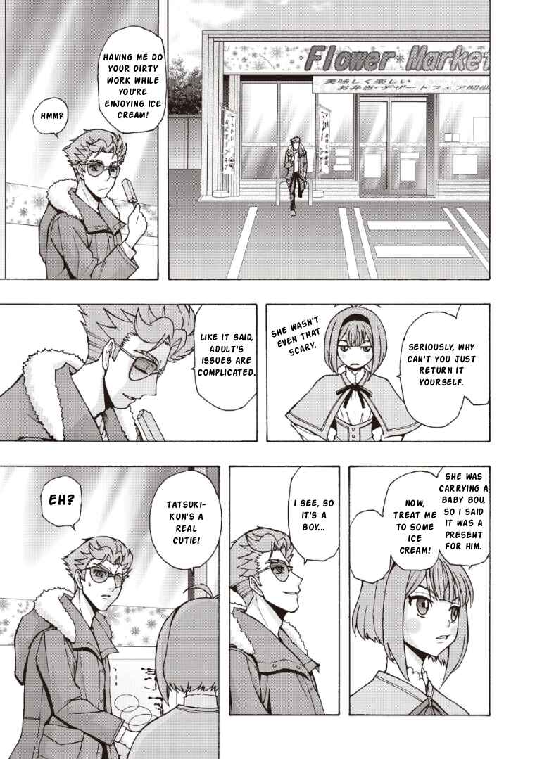 Cardfight!! Vanguard firstDress Chapter 3 - Page 24