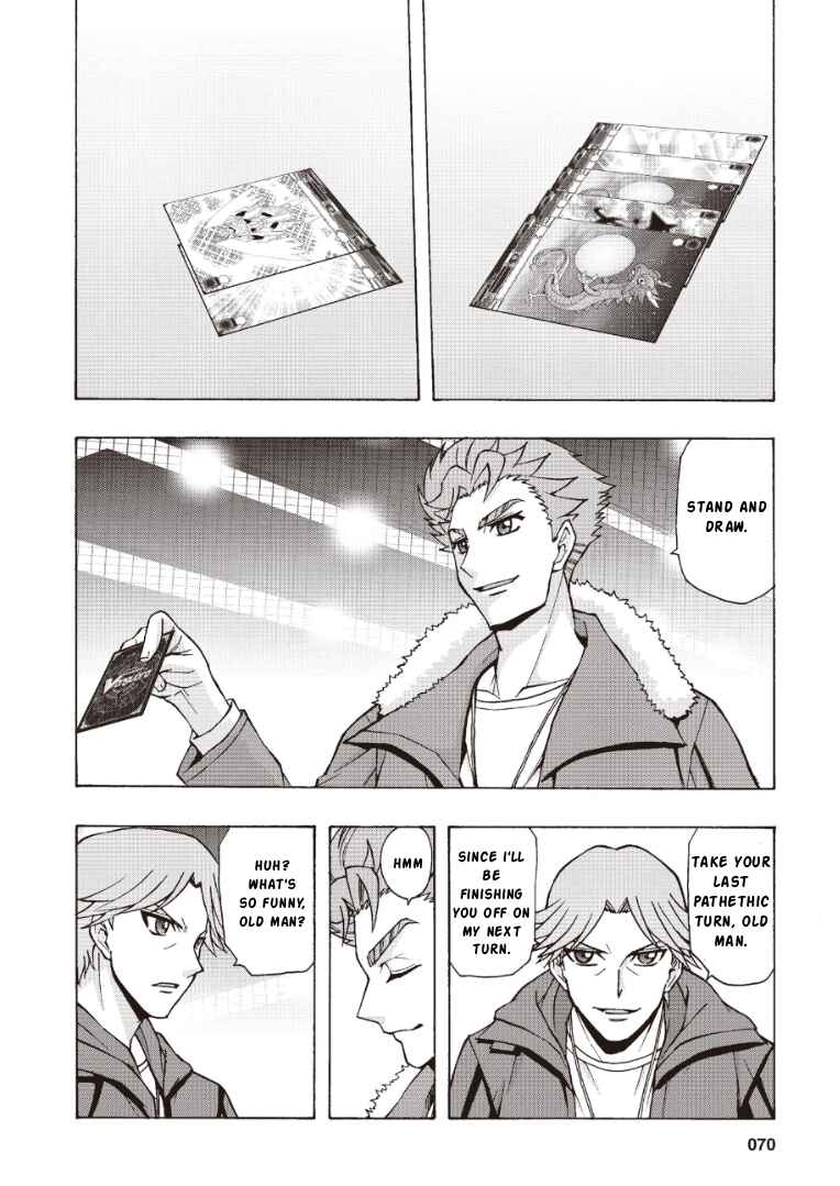 Cardfight!! Vanguard firstDress Chapter 3 - Page 4