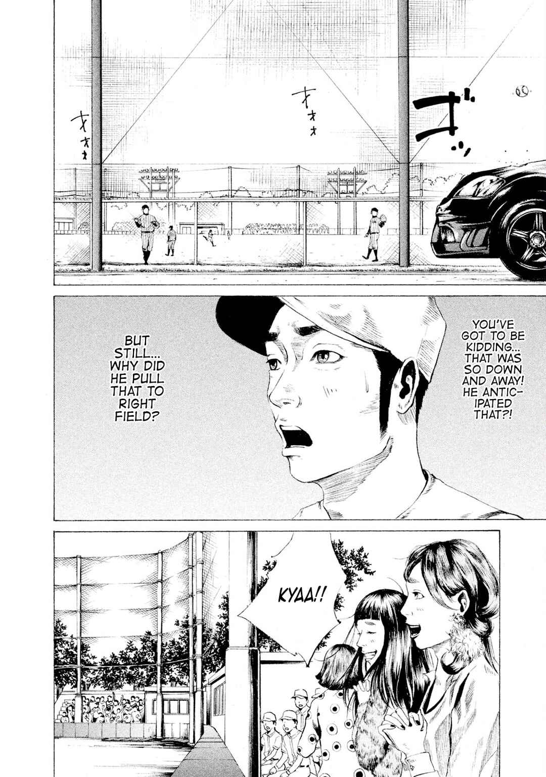 Battle Studies Chapter 9 - Page 11