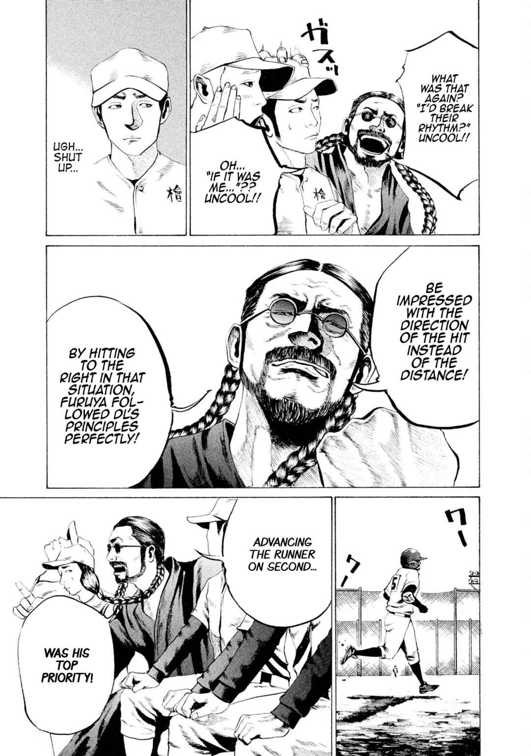 Battle Studies Chapter 9 - Page 12