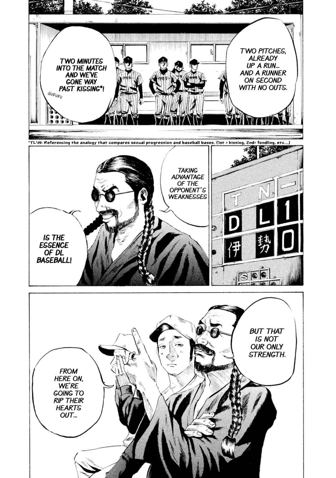 Battle Studies Chapter 9 - Page 3