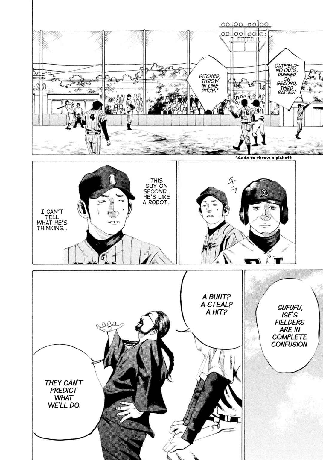 Battle Studies Chapter 9 - Page 6