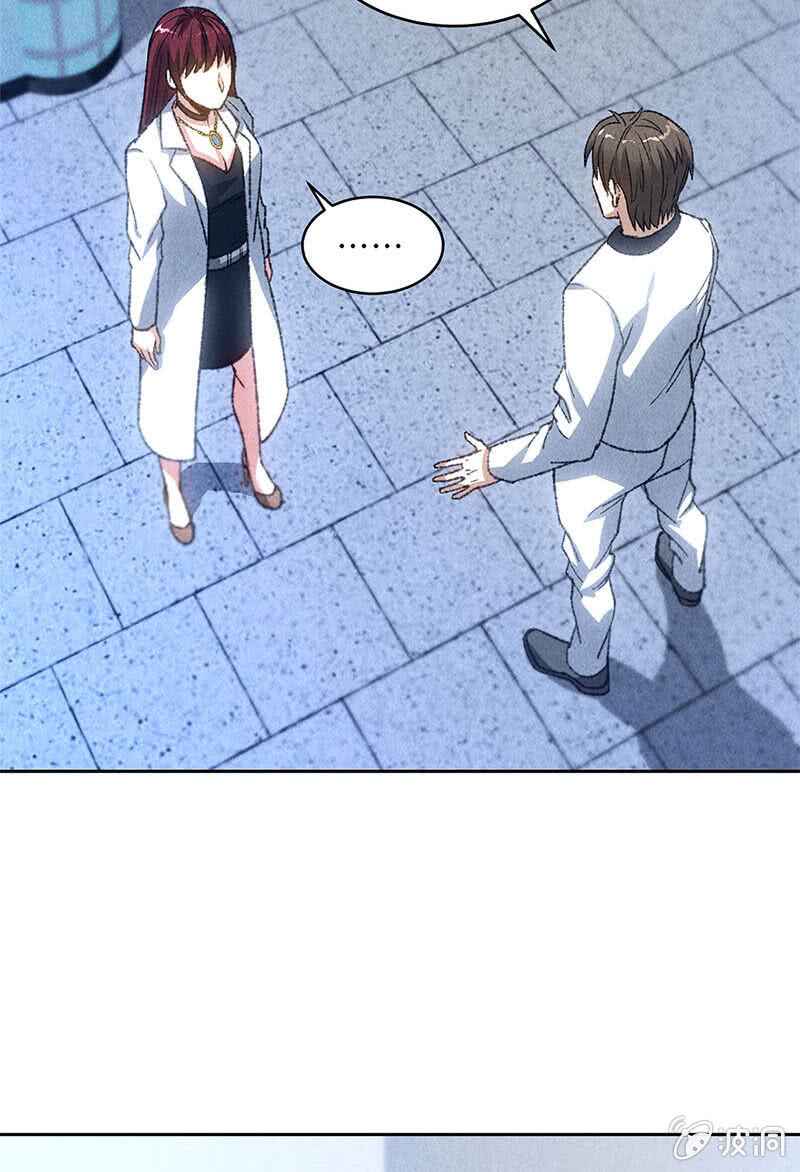 The Loser Takes It All Chapter 44 - Page 18