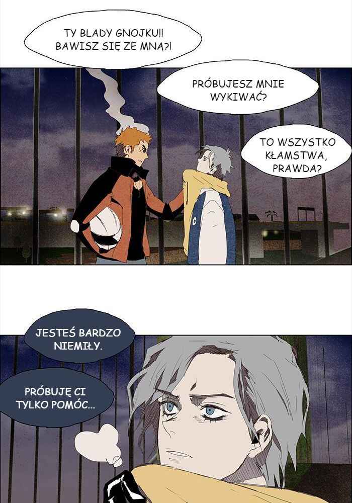 LESSA Chapter 26 - Page 21