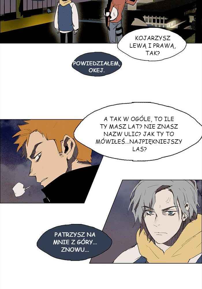 LESSA Chapter 26 - Page 24