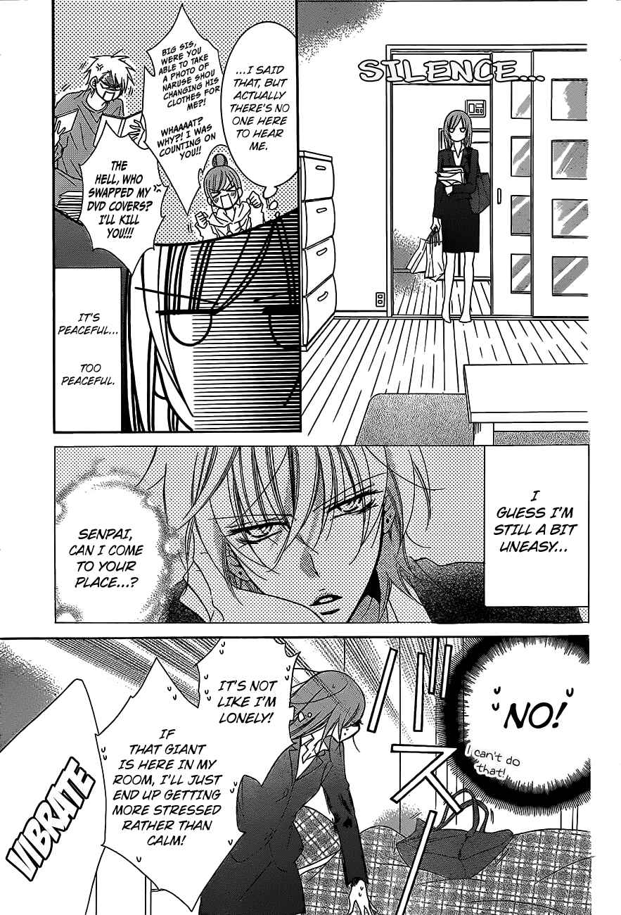 Cheeky Brat Chapter 53 - Page 12