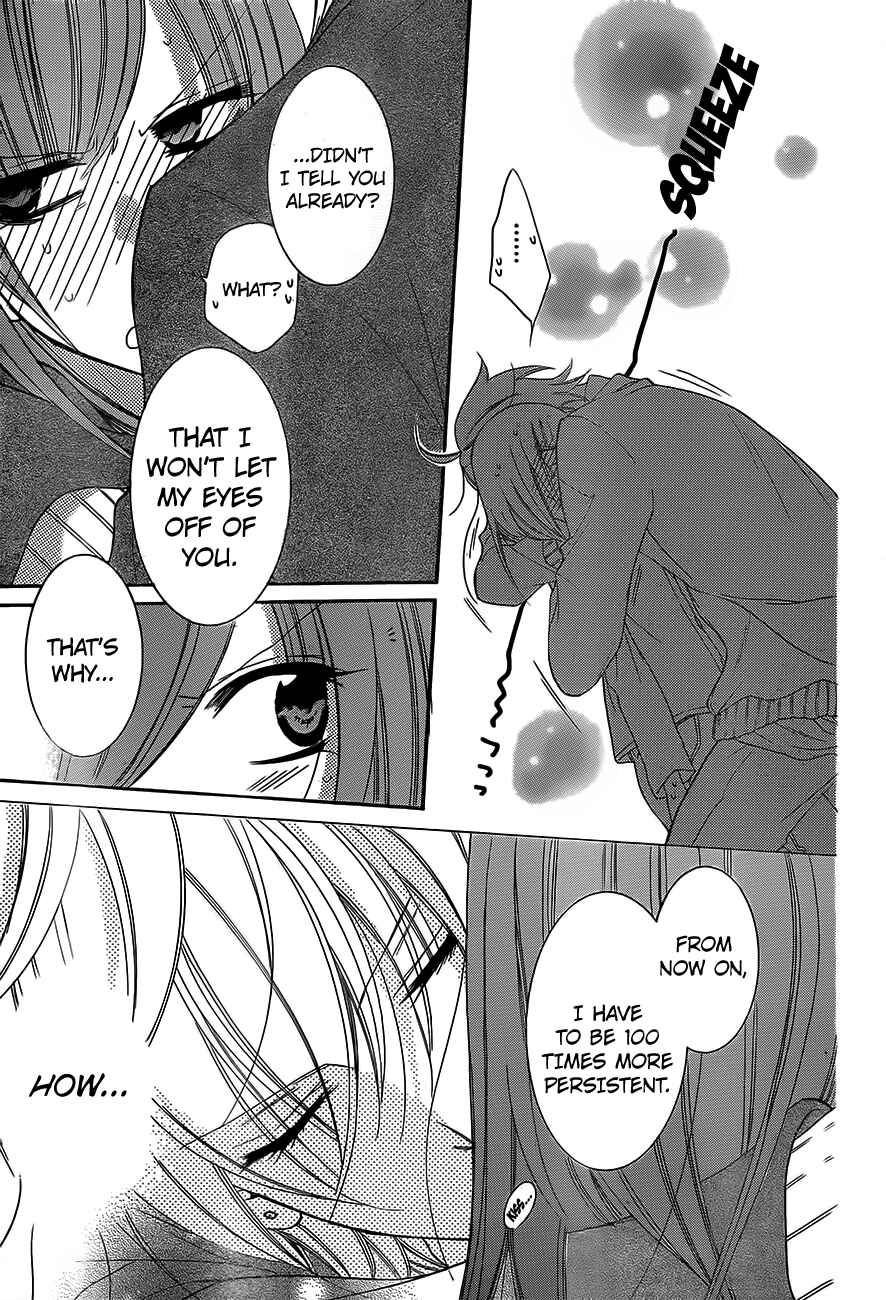 Cheeky Brat Chapter 53 - Page 26