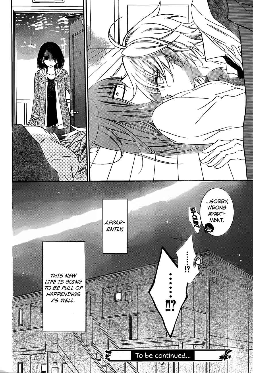 Cheeky Brat Chapter 53 - Page 31