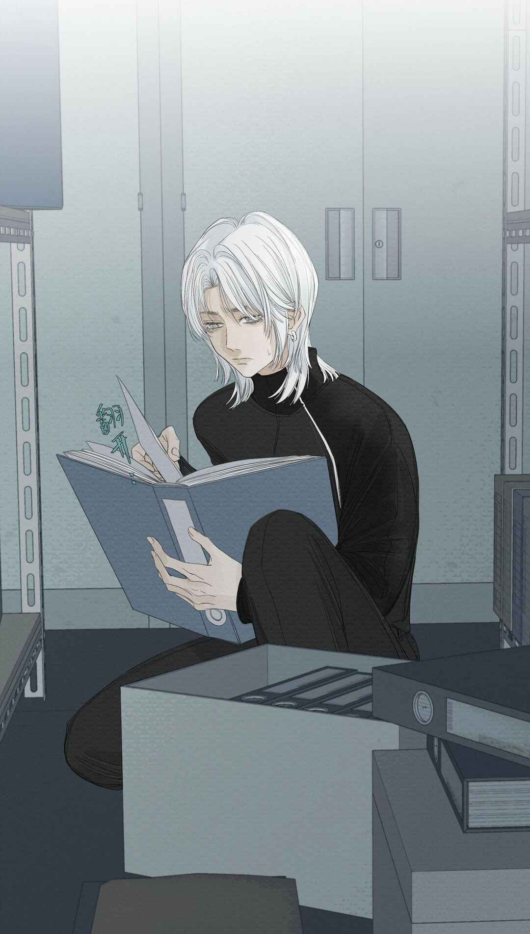 Miss Zuo Ying Chapter 20 - Page 19
