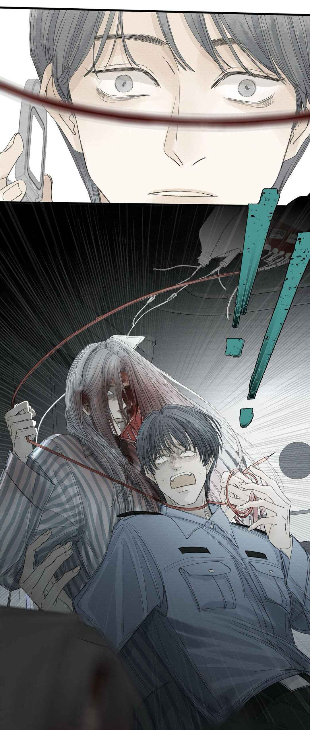 Miss Zuo Ying Chapter 20 - Page 28