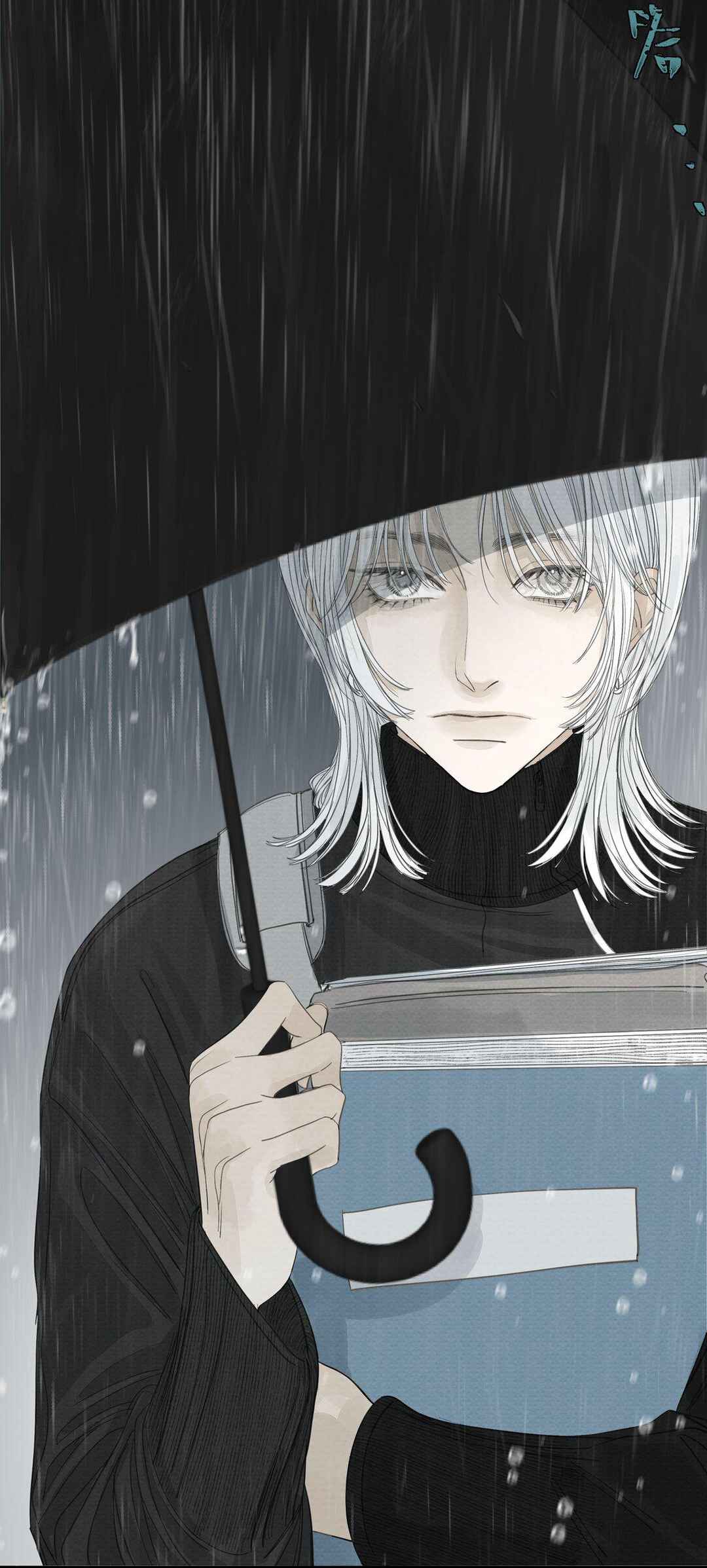 Miss Zuo Ying Chapter 20 - Page 8
