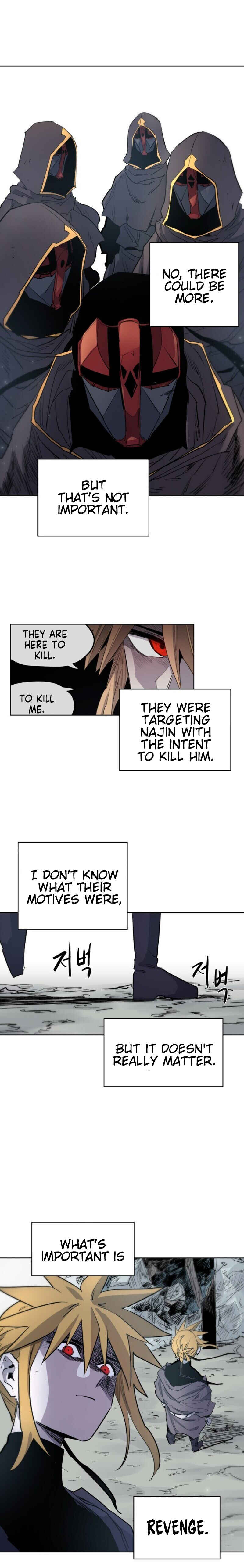 Janbul ui Gisa Chapter 4 - Page 12