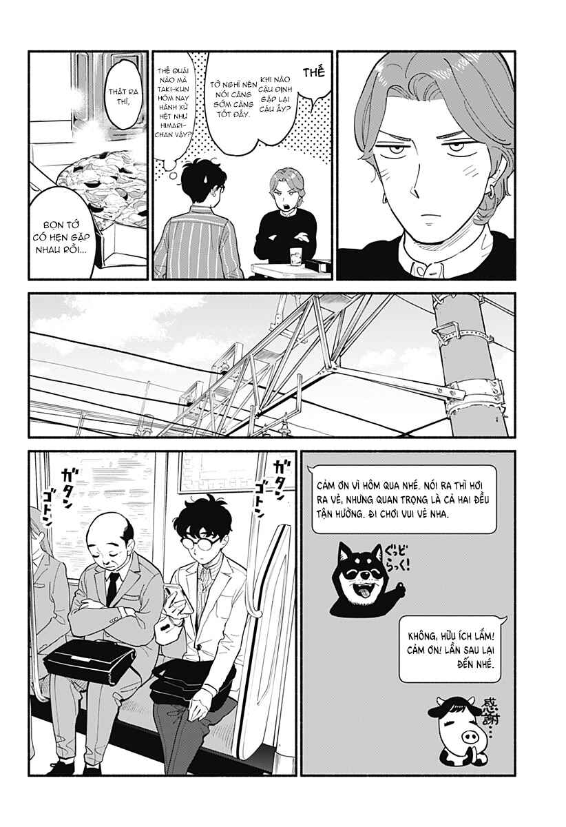 Hanninmae no Koibito Chapter 16 - Page 11