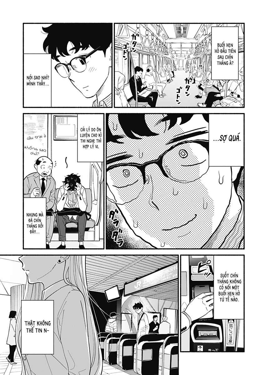 Hanninmae no Koibito Chapter 16 - Page 12