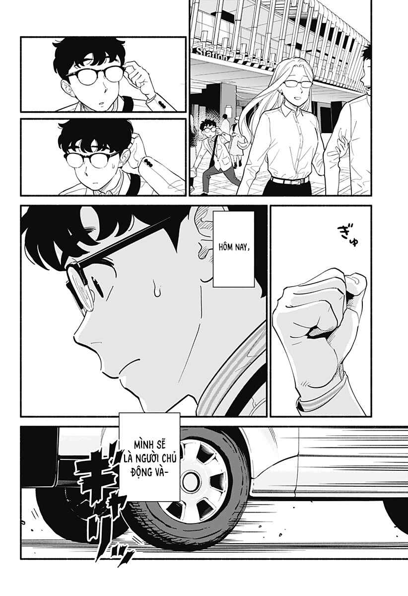 Hanninmae no Koibito Chapter 16 - Page 13