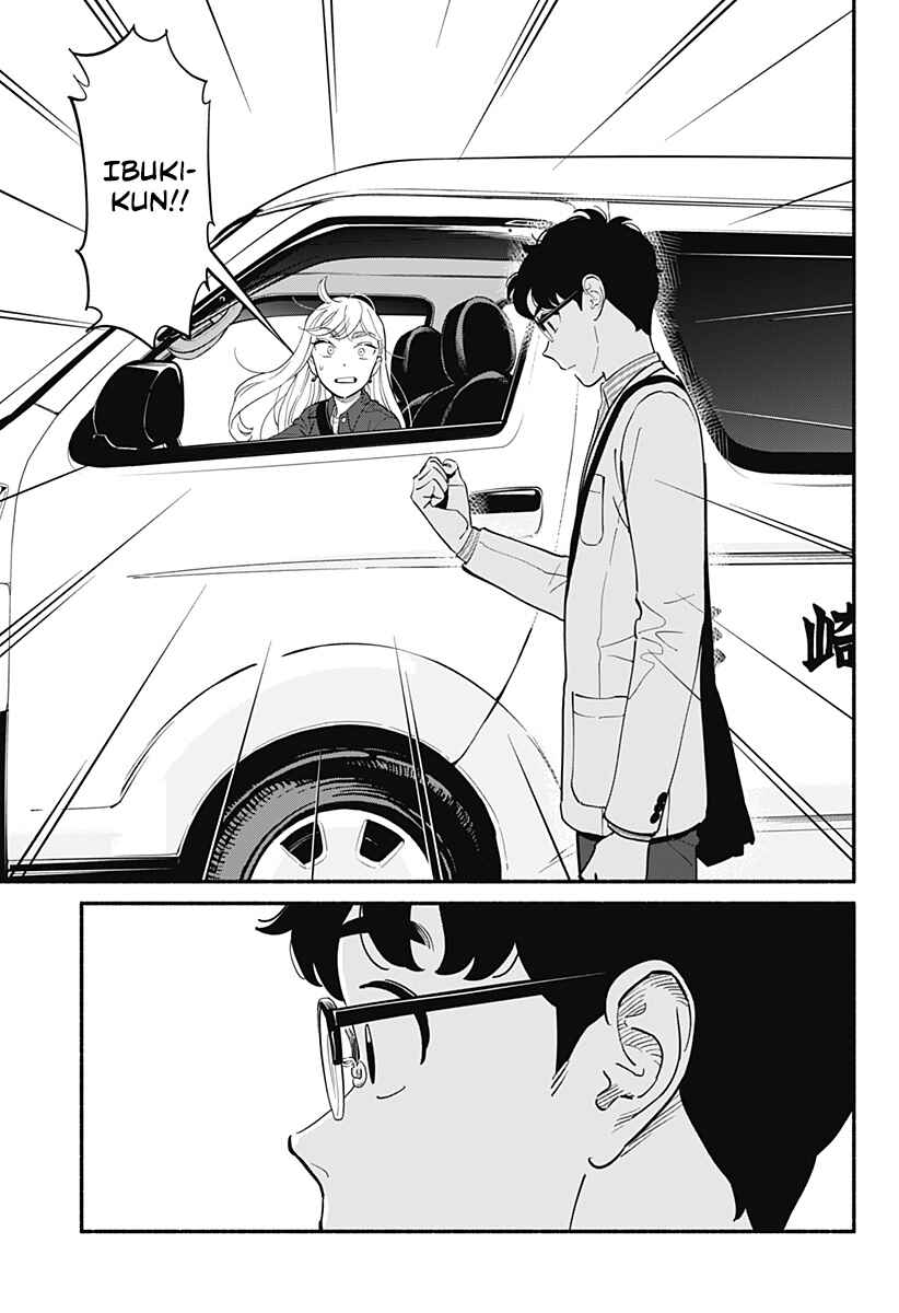 Hanninmae no Koibito Chapter 16 - Page 14