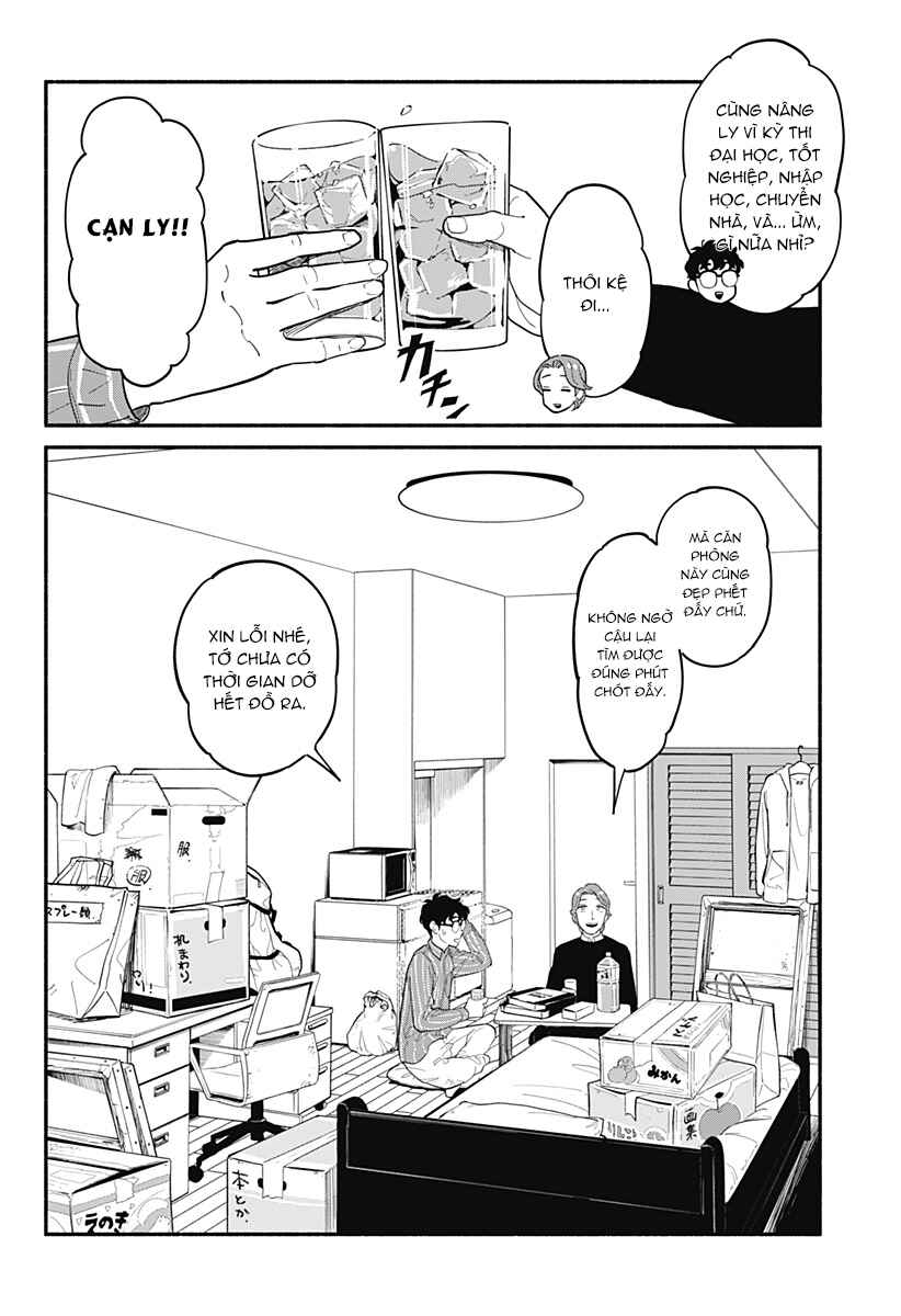 Hanninmae no Koibito Chapter 16 - Page 3
