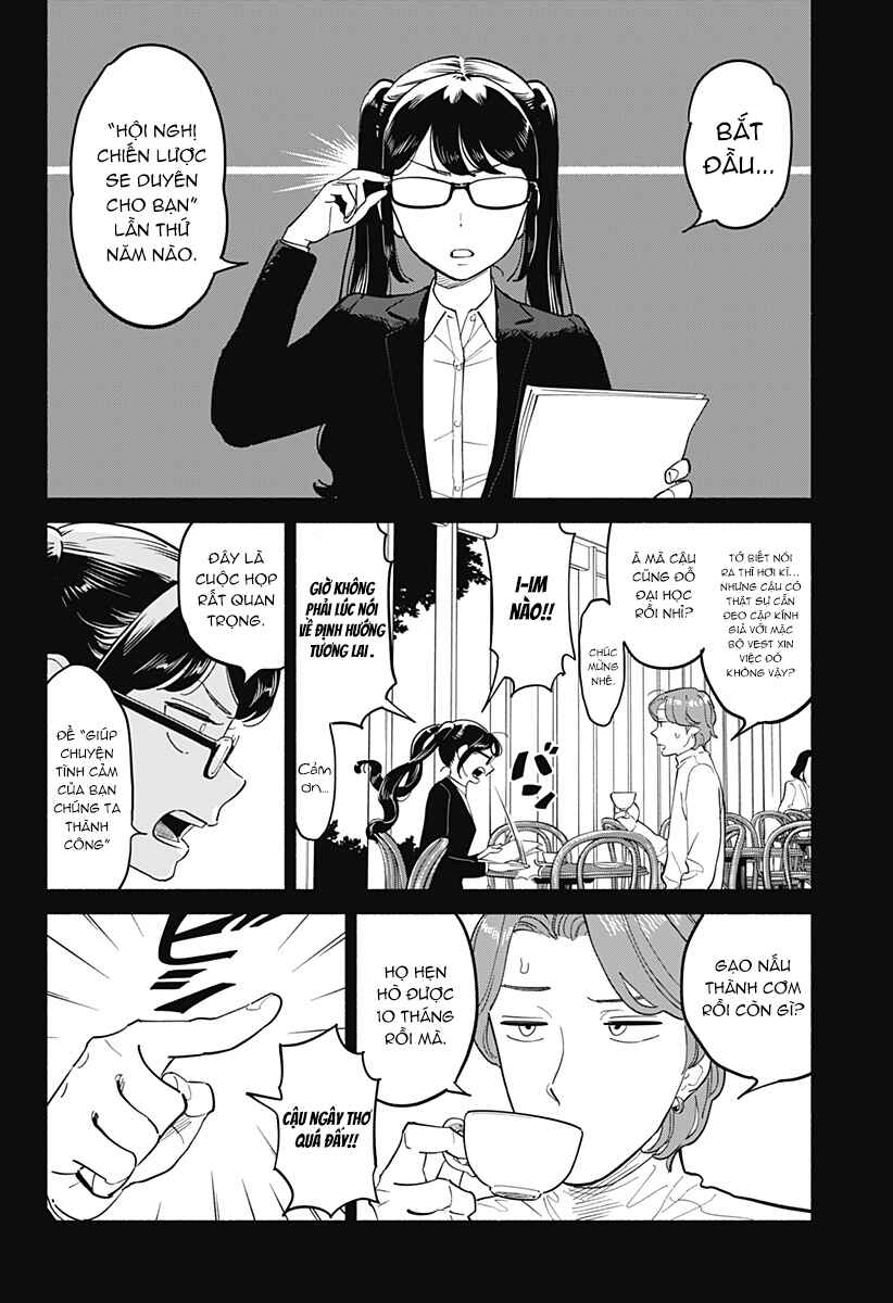 Hanninmae no Koibito Chapter 16 - Page 5