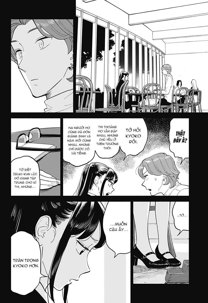 Hanninmae no Koibito Chapter 16 - Page 7