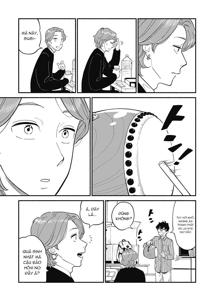 Hanninmae no Koibito Chapter 16 - Page 8