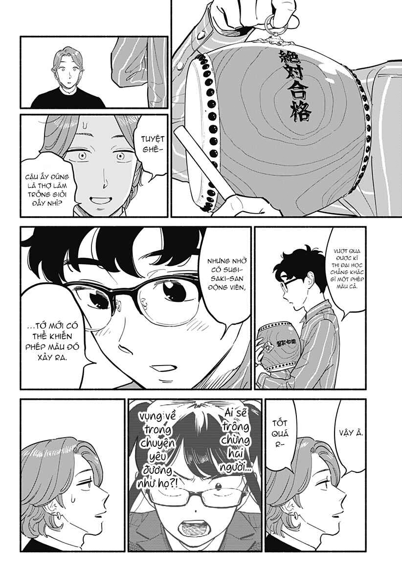 Hanninmae no Koibito Chapter 16 - Page 9