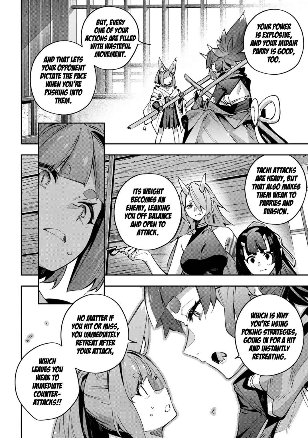 Destiny Unchain Online: Kyuuketsuki Shoujo to Natte, Yagate 'Aka no Maou' to Yobareru You ni Narimashita Chapter 93 - Page 14