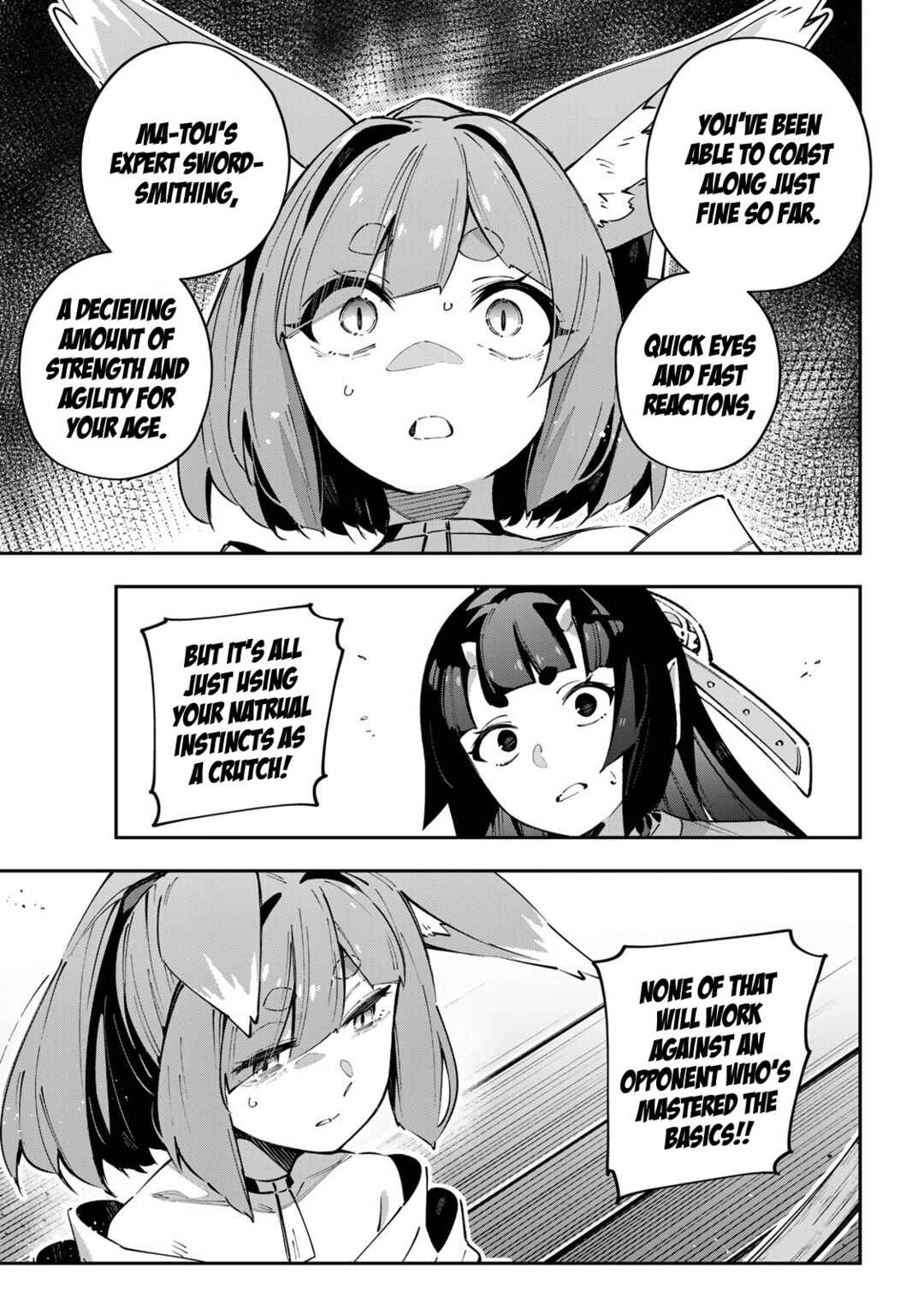 Destiny Unchain Online: Kyuuketsuki Shoujo to Natte, Yagate 'Aka no Maou' to Yobareru You ni Narimashita Chapter 93 - Page 15