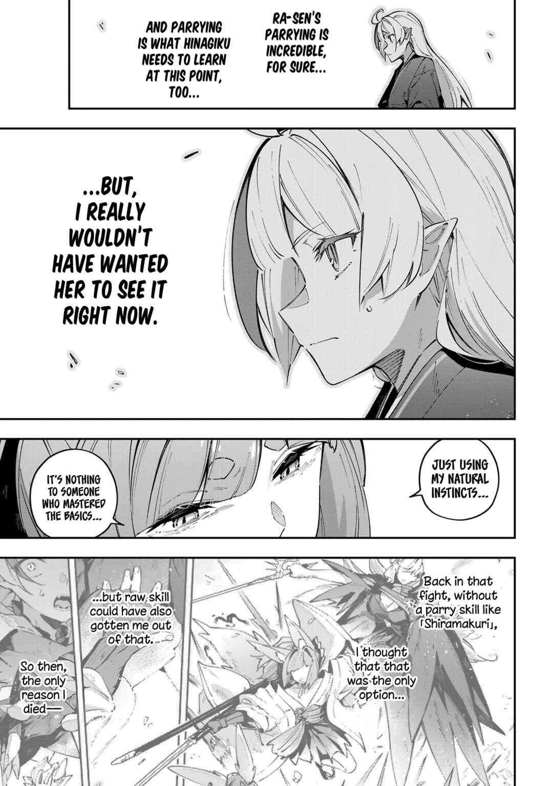 Destiny Unchain Online: Kyuuketsuki Shoujo to Natte, Yagate 'Aka no Maou' to Yobareru You ni Narimashita Chapter 93 - Page 17
