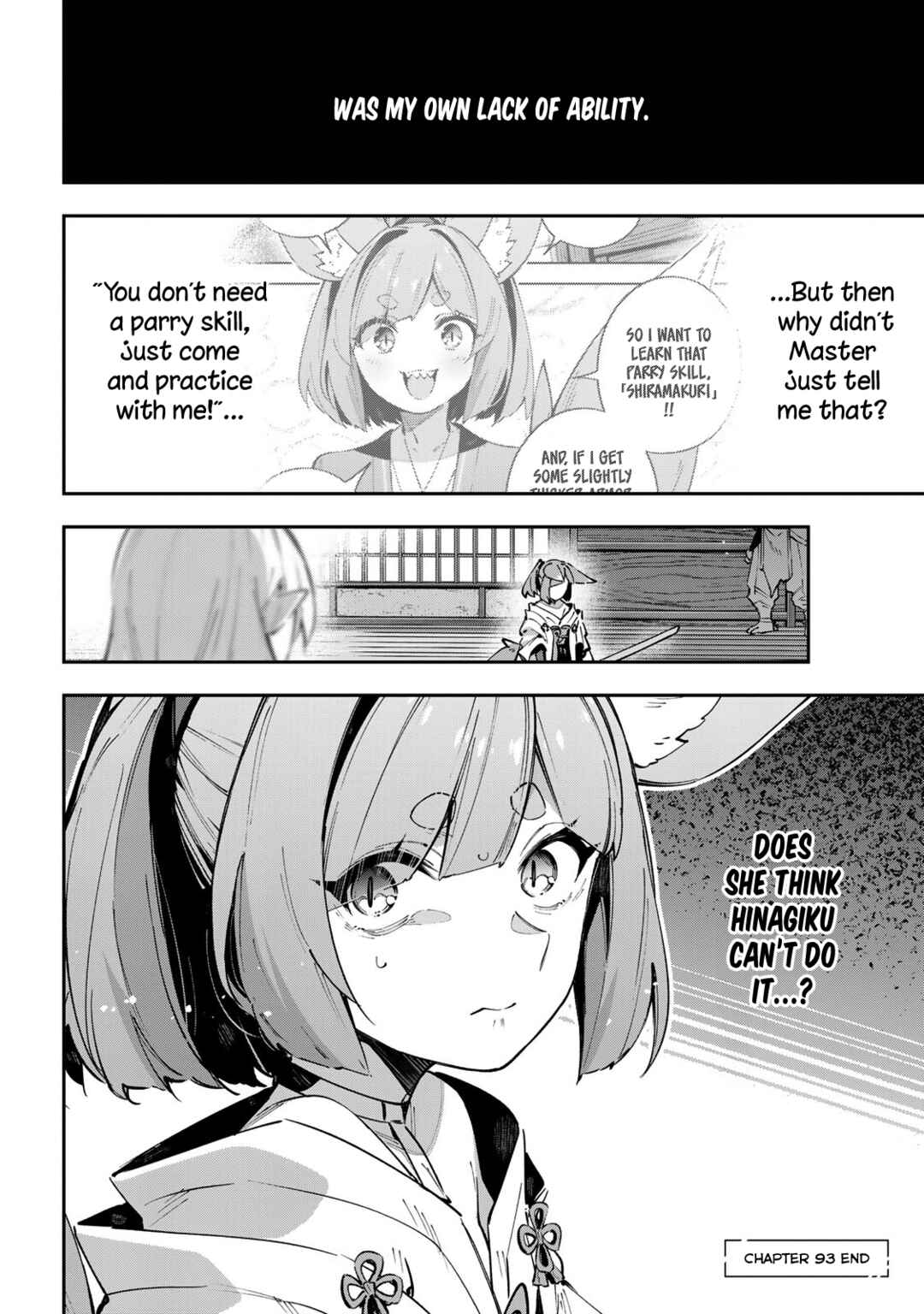 Destiny Unchain Online: Kyuuketsuki Shoujo to Natte, Yagate 'Aka no Maou' to Yobareru You ni Narimashita Chapter 93 - Page 18