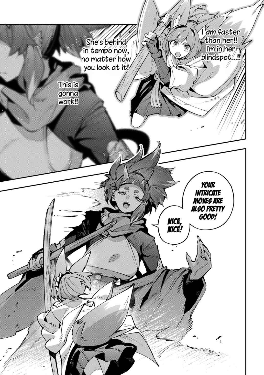 Destiny Unchain Online: Kyuuketsuki Shoujo to Natte, Yagate 'Aka no Maou' to Yobareru You ni Narimashita Chapter 93 - Page 9