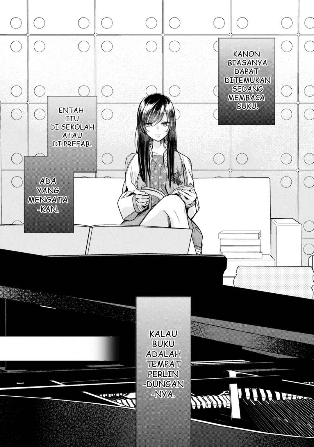 Amayo no Tsuki Chapter 3 - Page 1