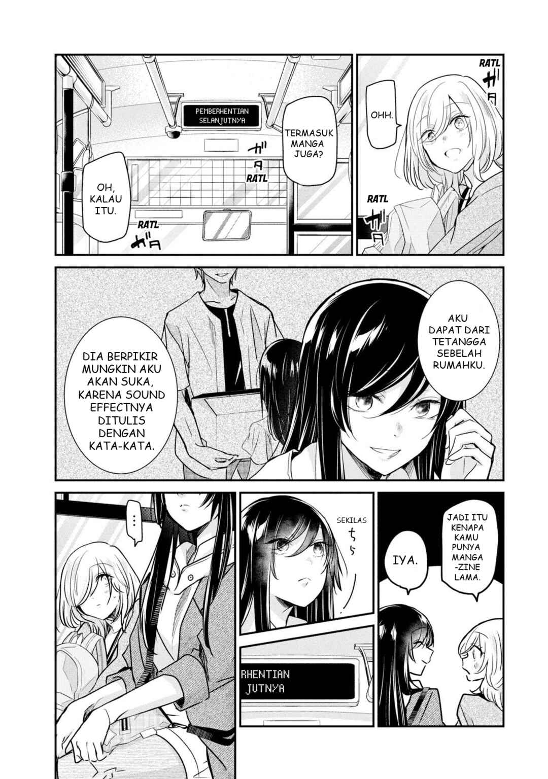 Amayo no Tsuki Chapter 3 - Page 11