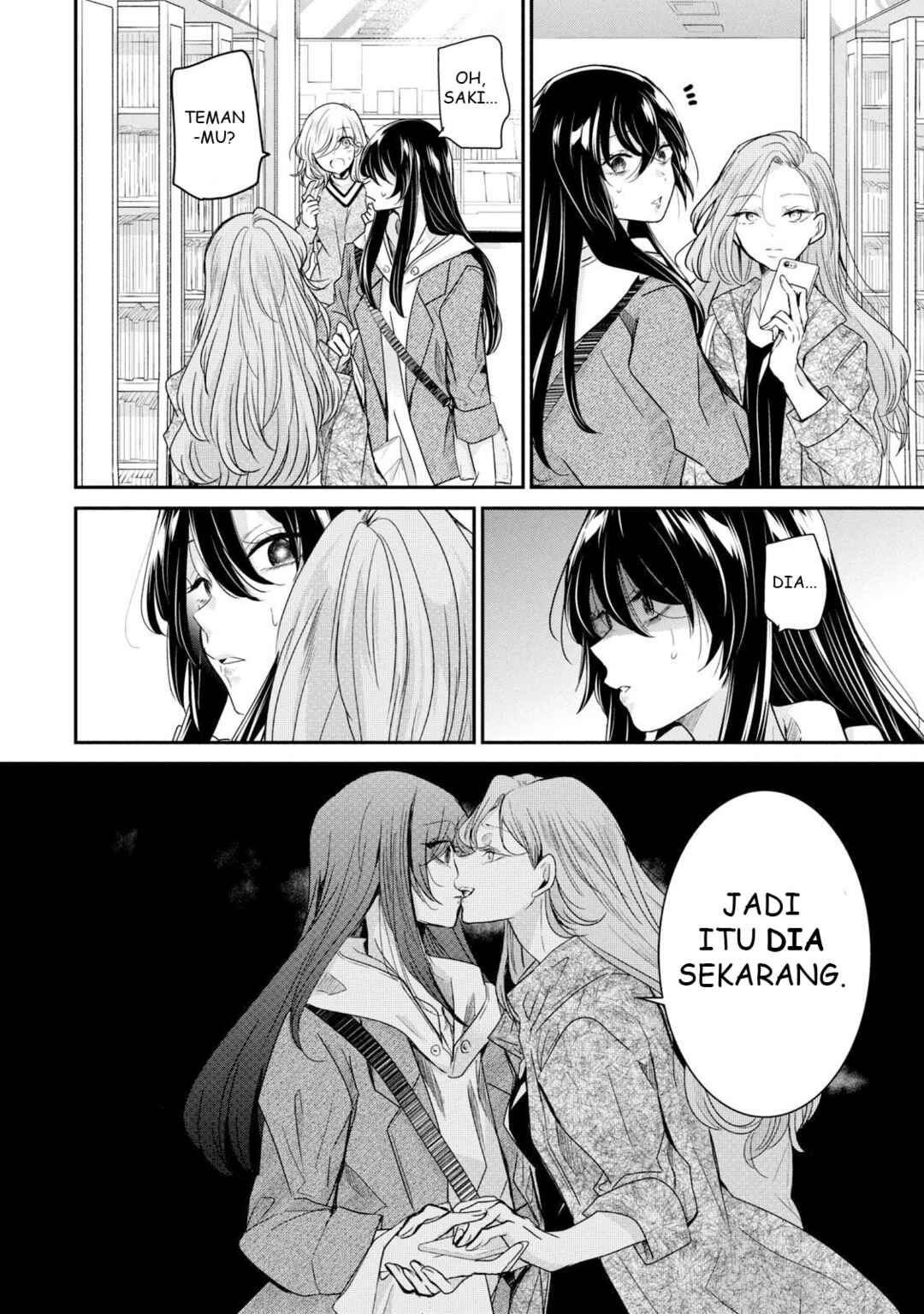 Amayo no Tsuki Chapter 3 - Page 22