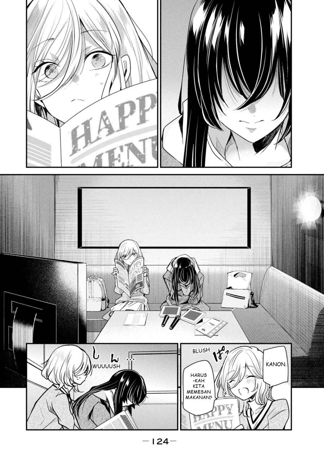 Amayo no Tsuki Chapter 3 - Page 24