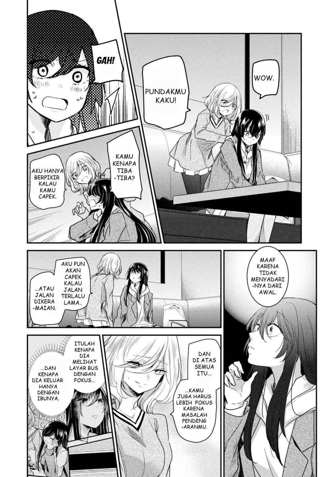 Amayo no Tsuki Chapter 3 - Page 26