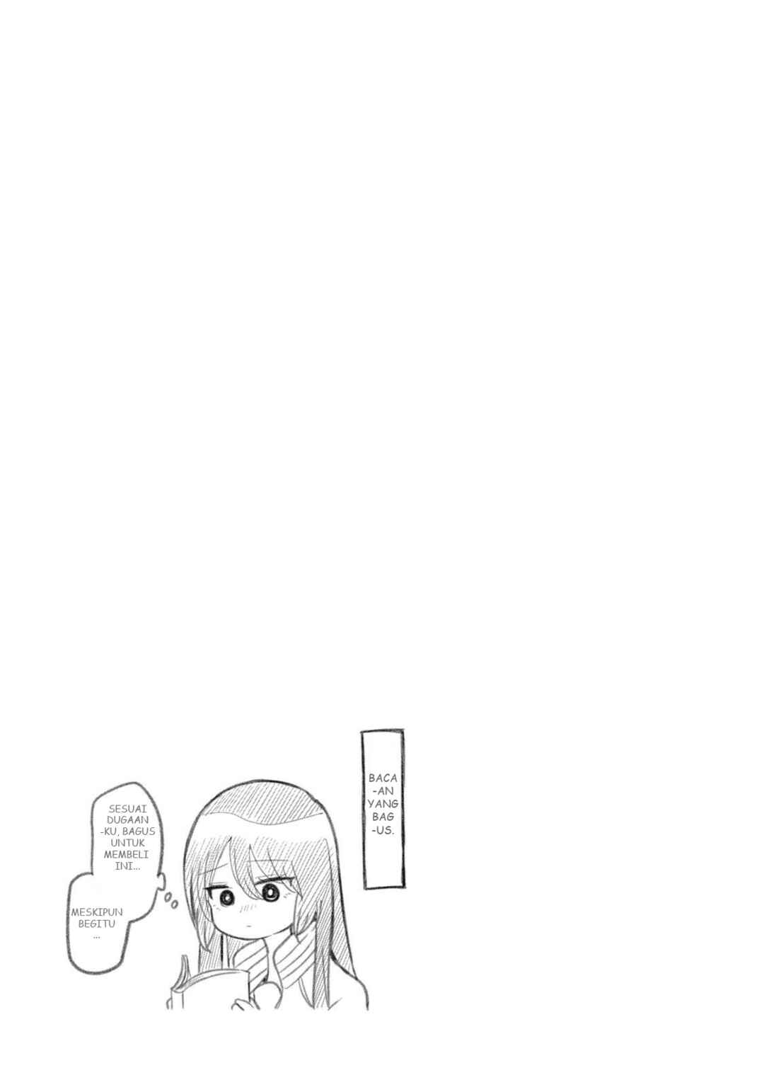 Amayo no Tsuki Chapter 3 - Page 35