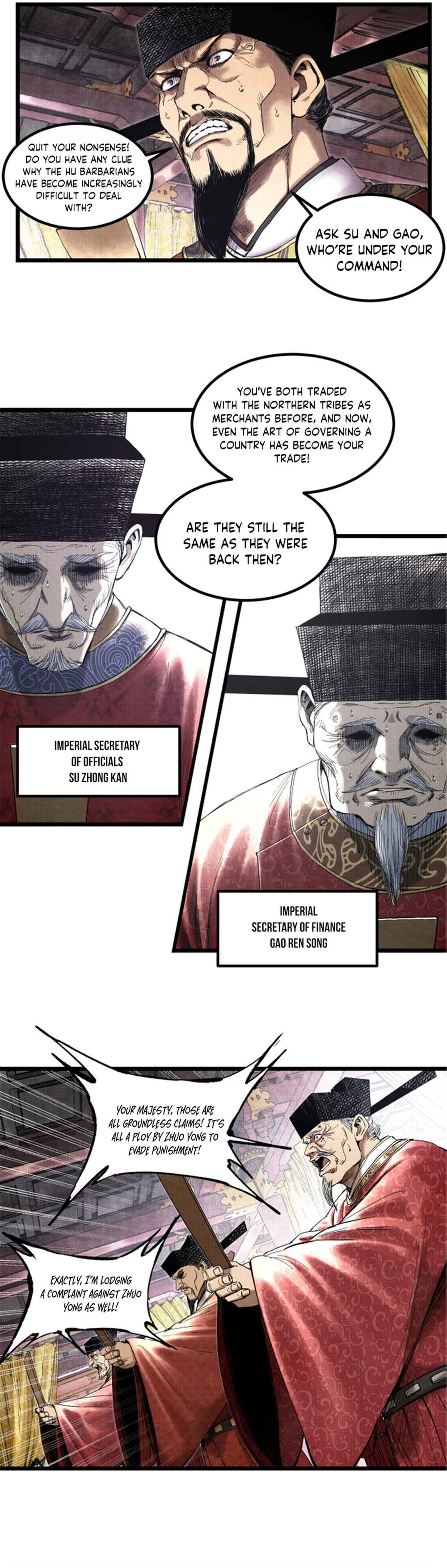 Lu Bu's Life Simulator Chapter 54 - Page 17