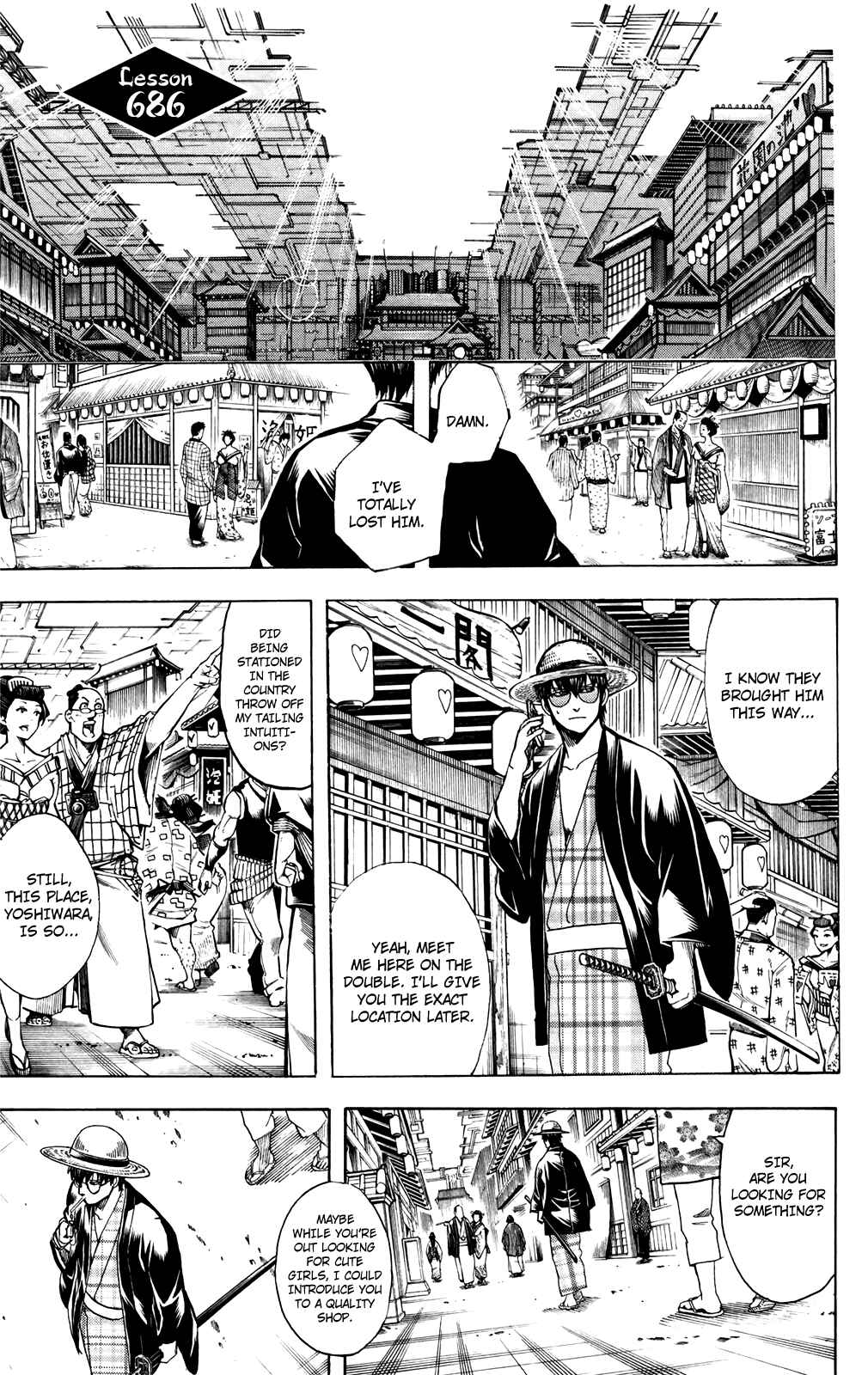 Gintama Chapter 686 - Page 10