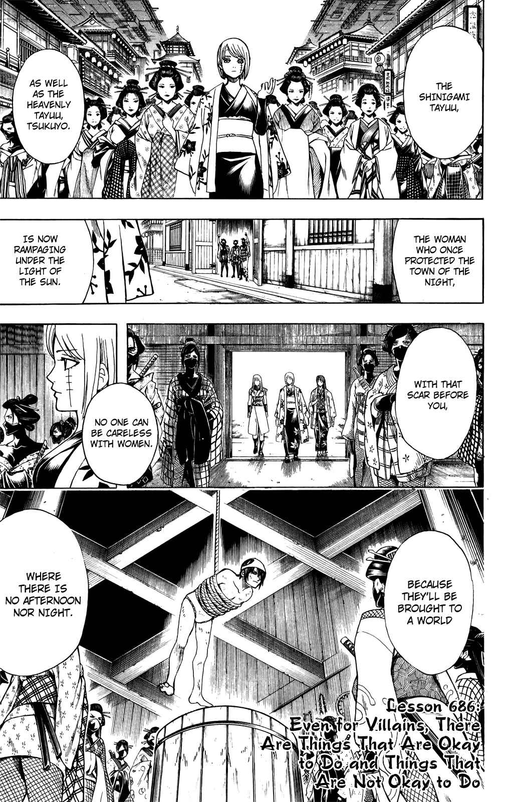 Gintama Chapter 686 - Page 14
