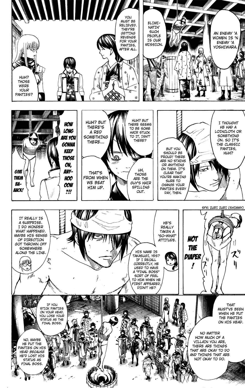 Gintama Chapter 686 - Page 15