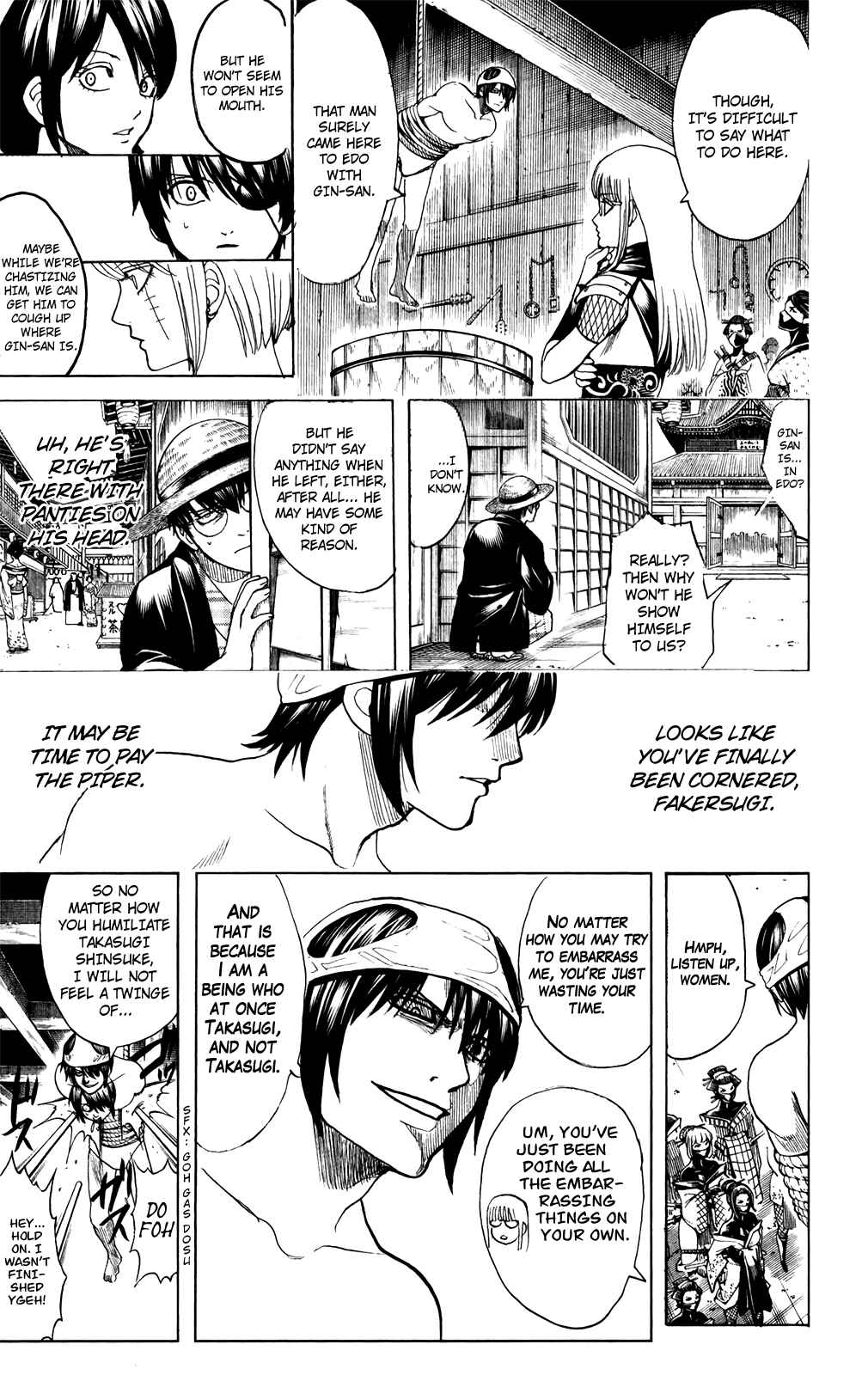 Gintama Chapter 686 - Page 16