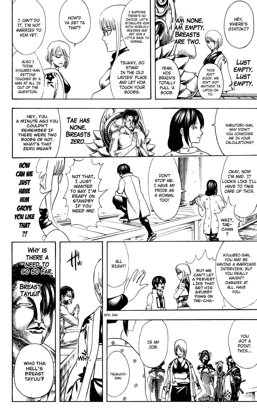 Gintama Chapter 686 - Page 21