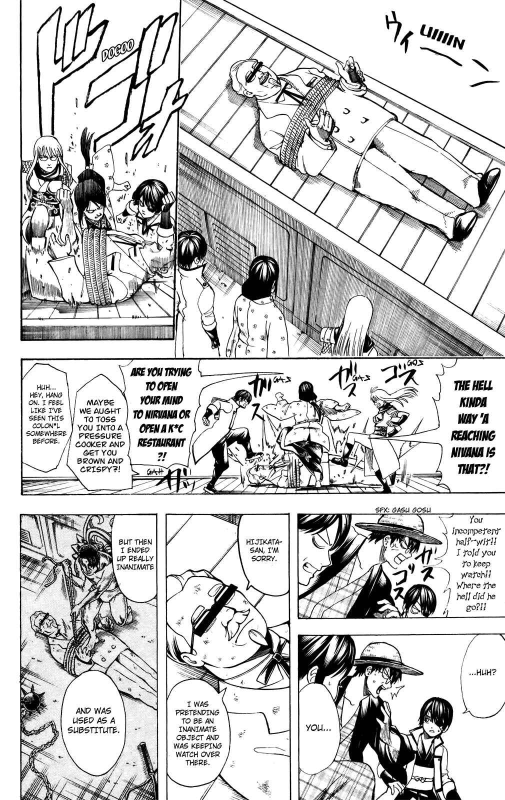 Gintama Chapter 686 - Page 25
