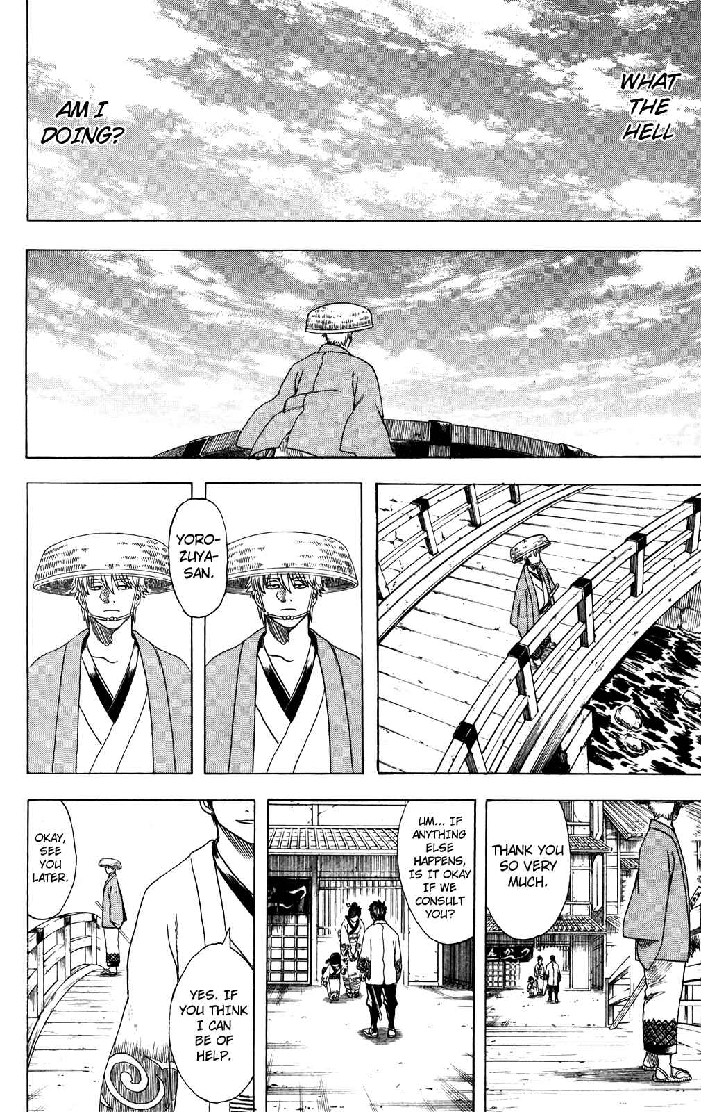 Gintama Chapter 686 - Page 27